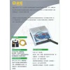 Խʥ l늵 lgO350M  350S300300300L200120 _Խʥ